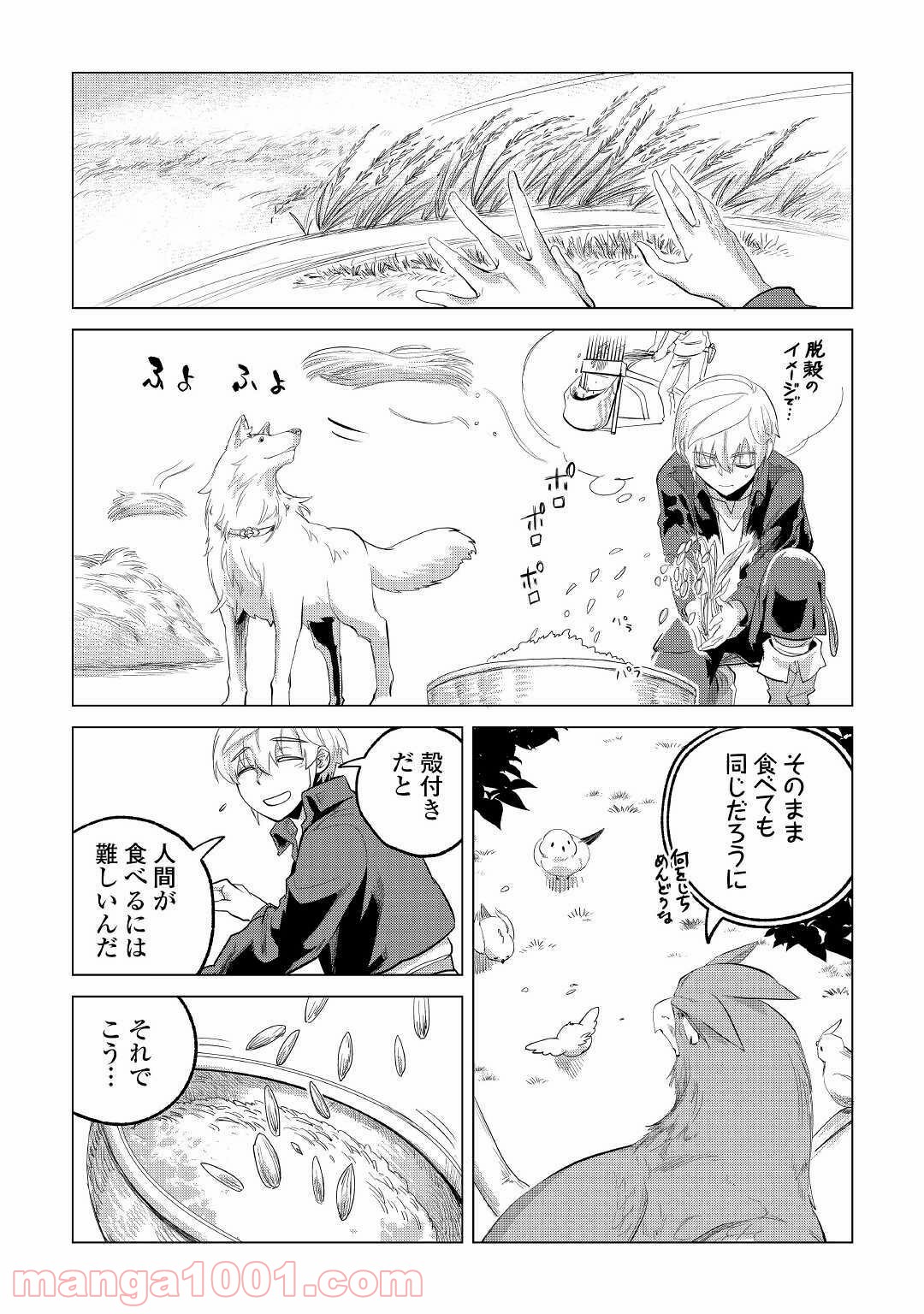 P3