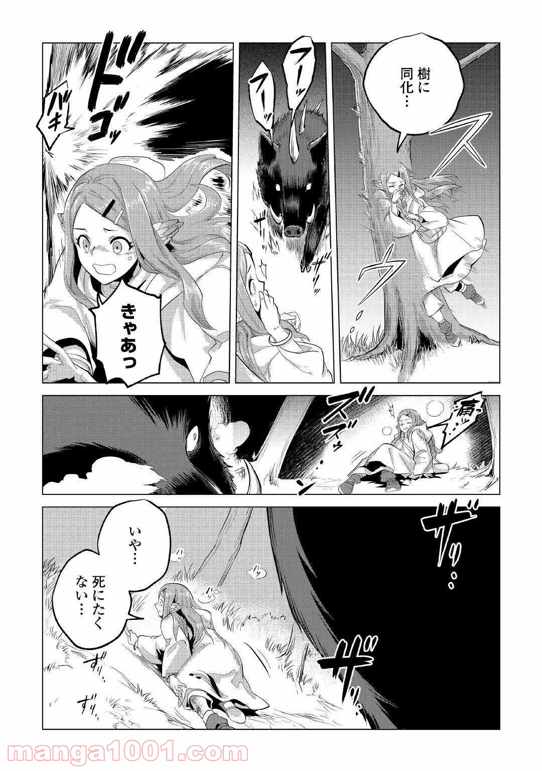 P35