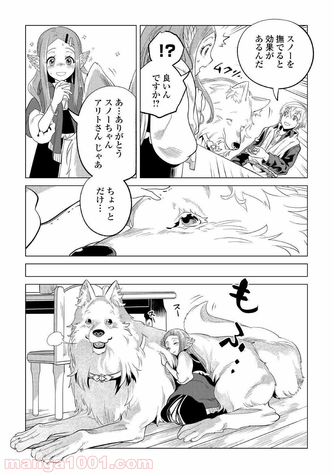 P36