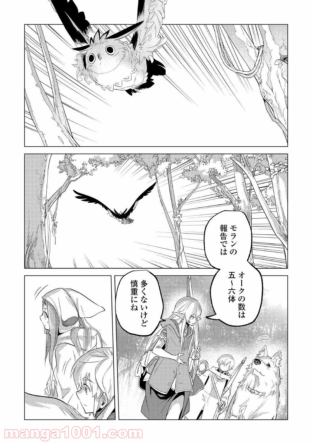 P31