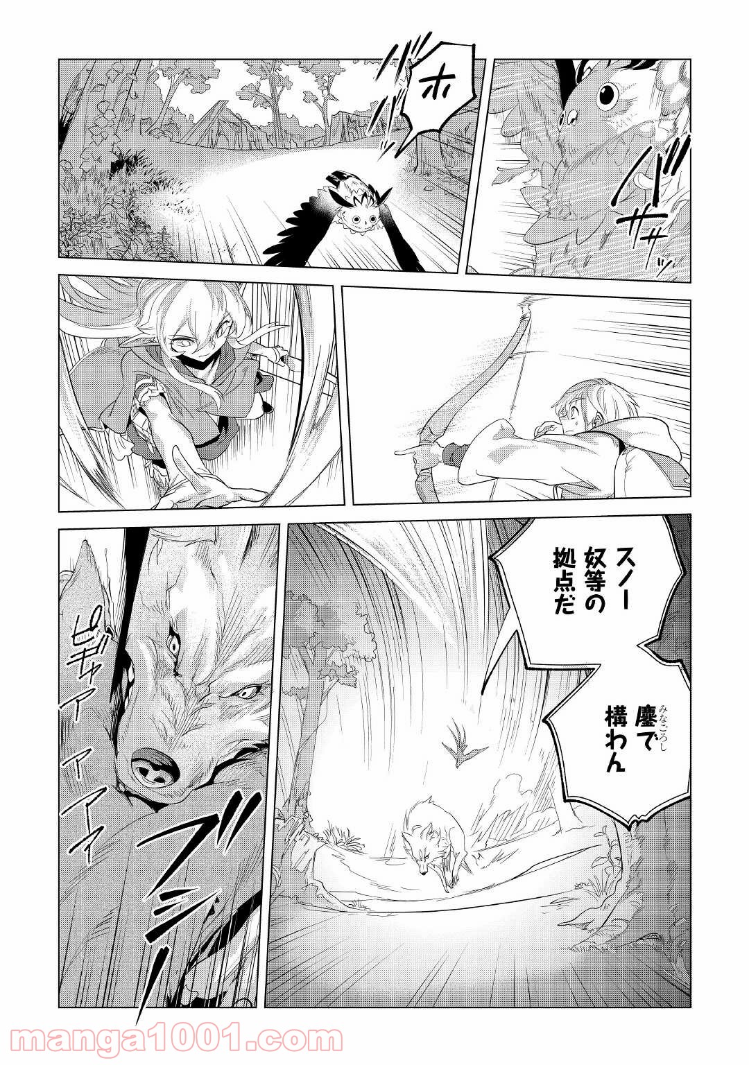 P35