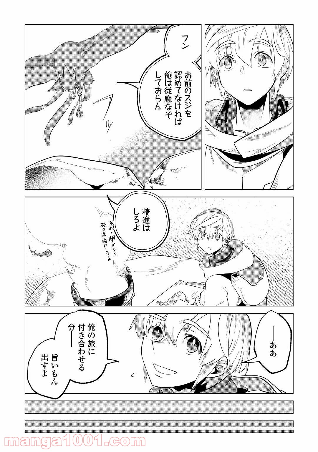 P39