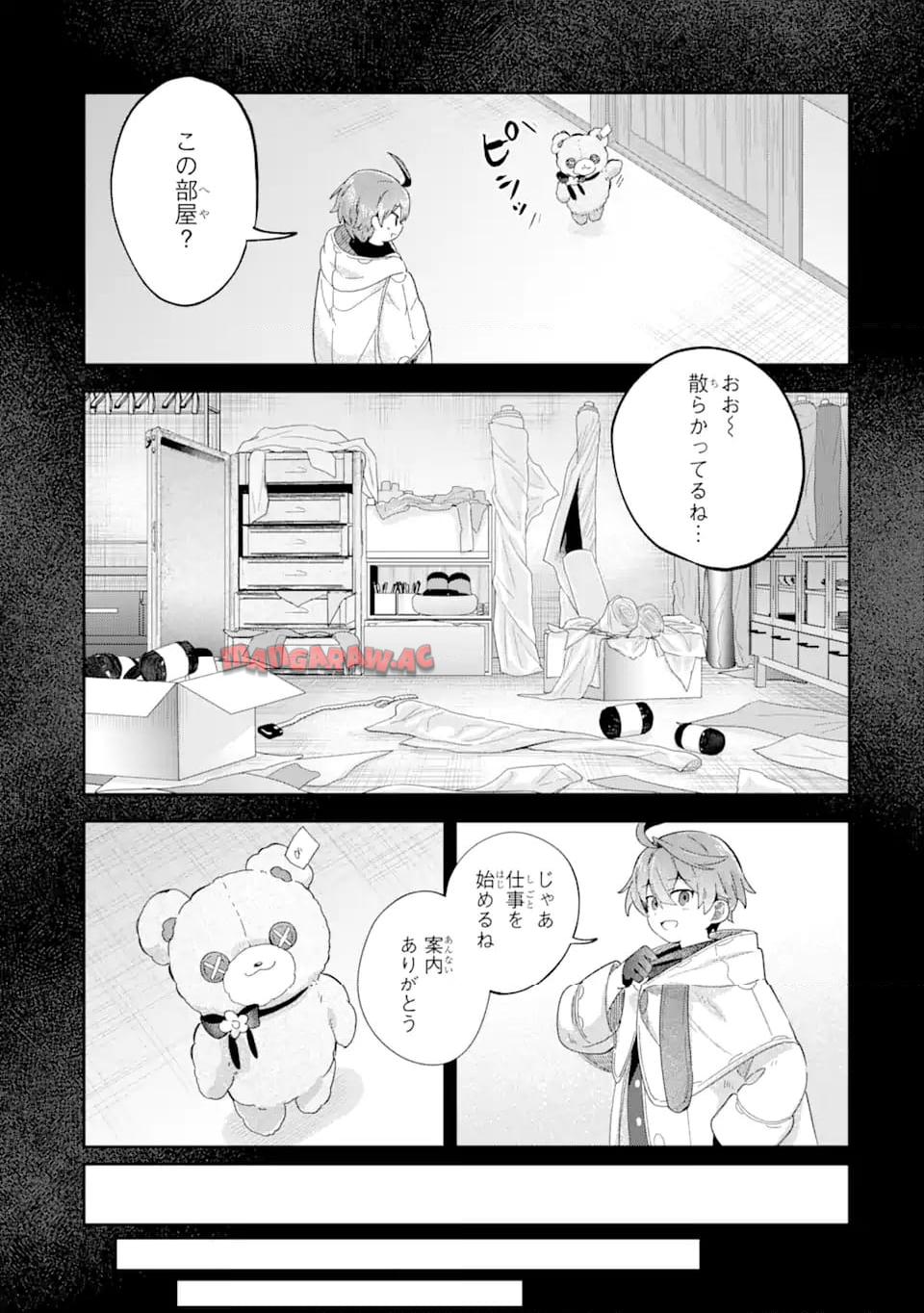 P3