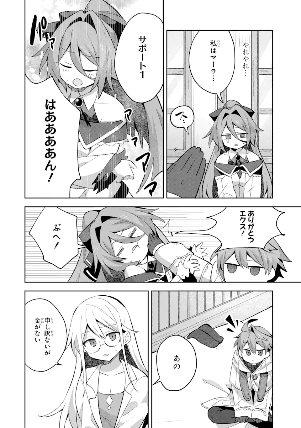 P27