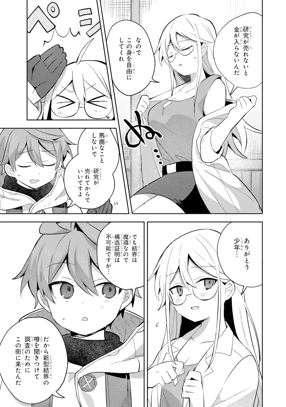 P28