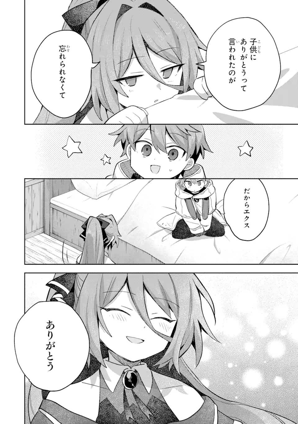 P32