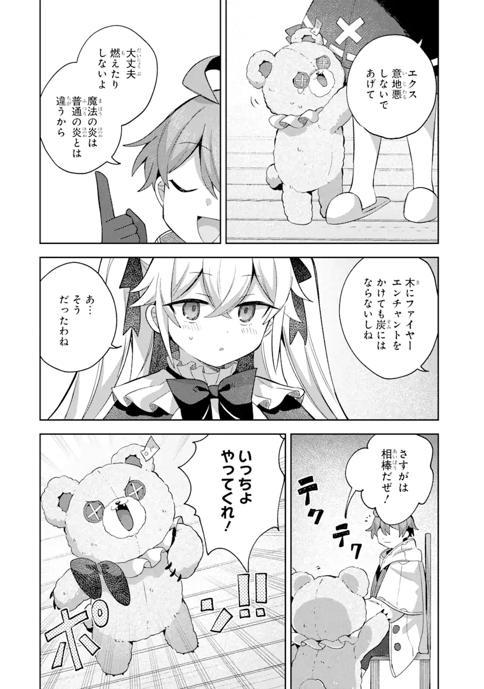 P40