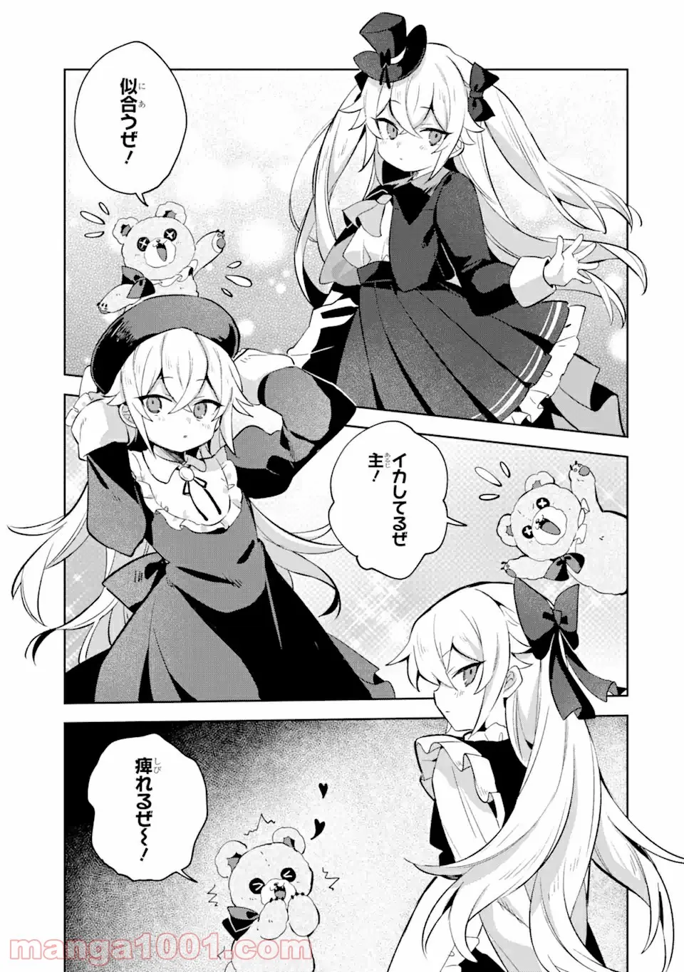 P32