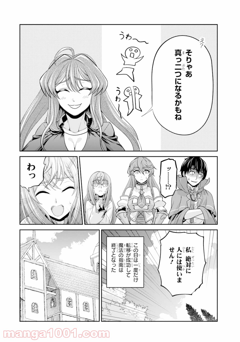 P30
