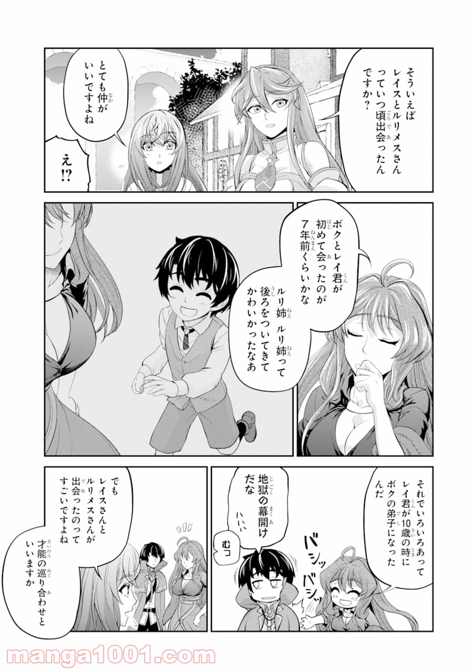 P31