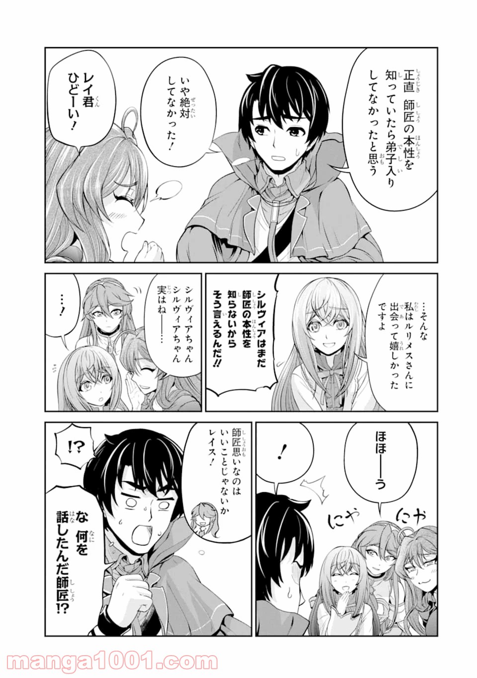P33