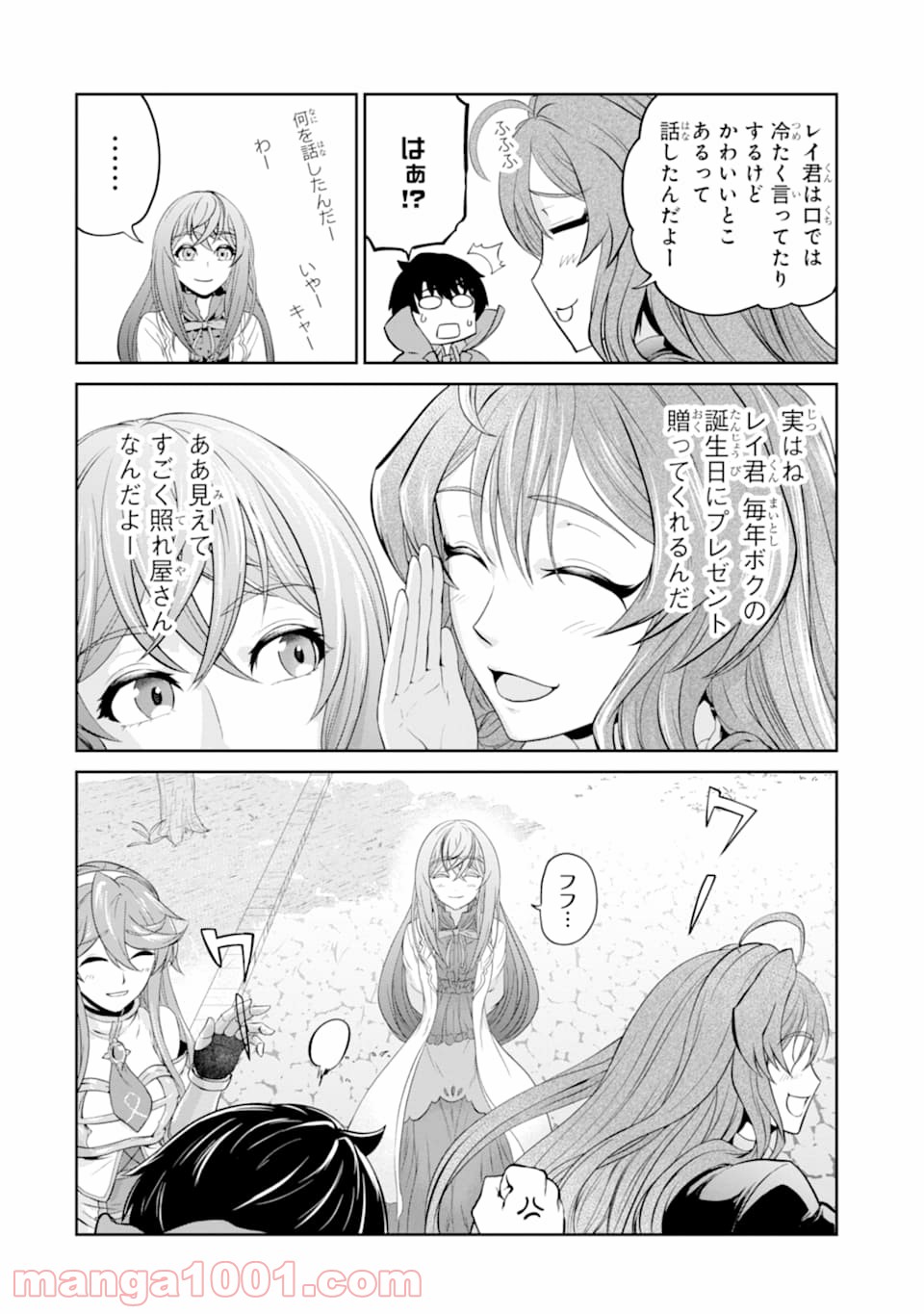 P34