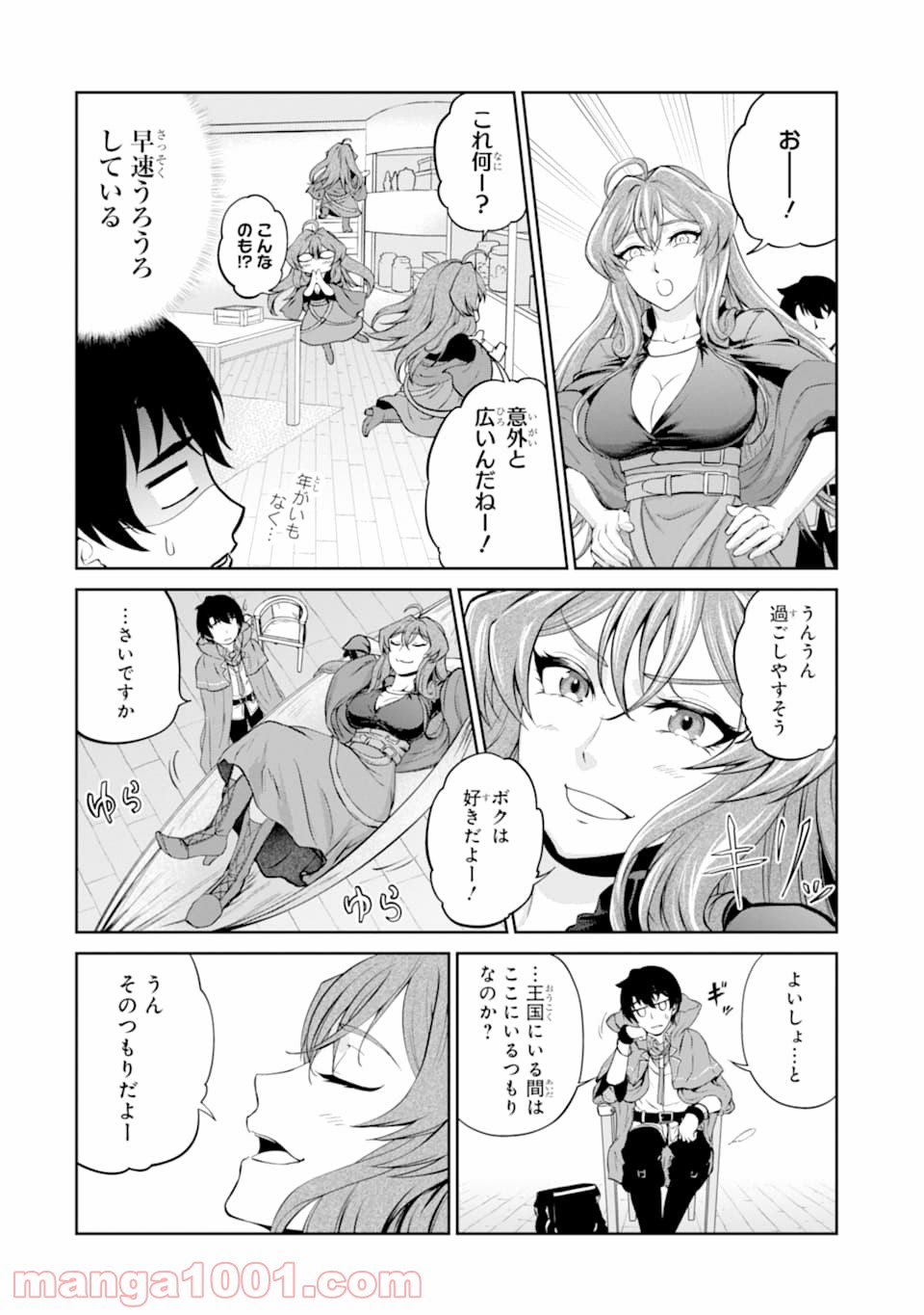 P4