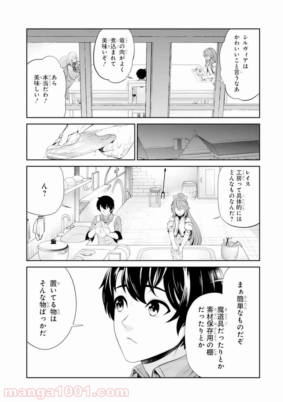 P29