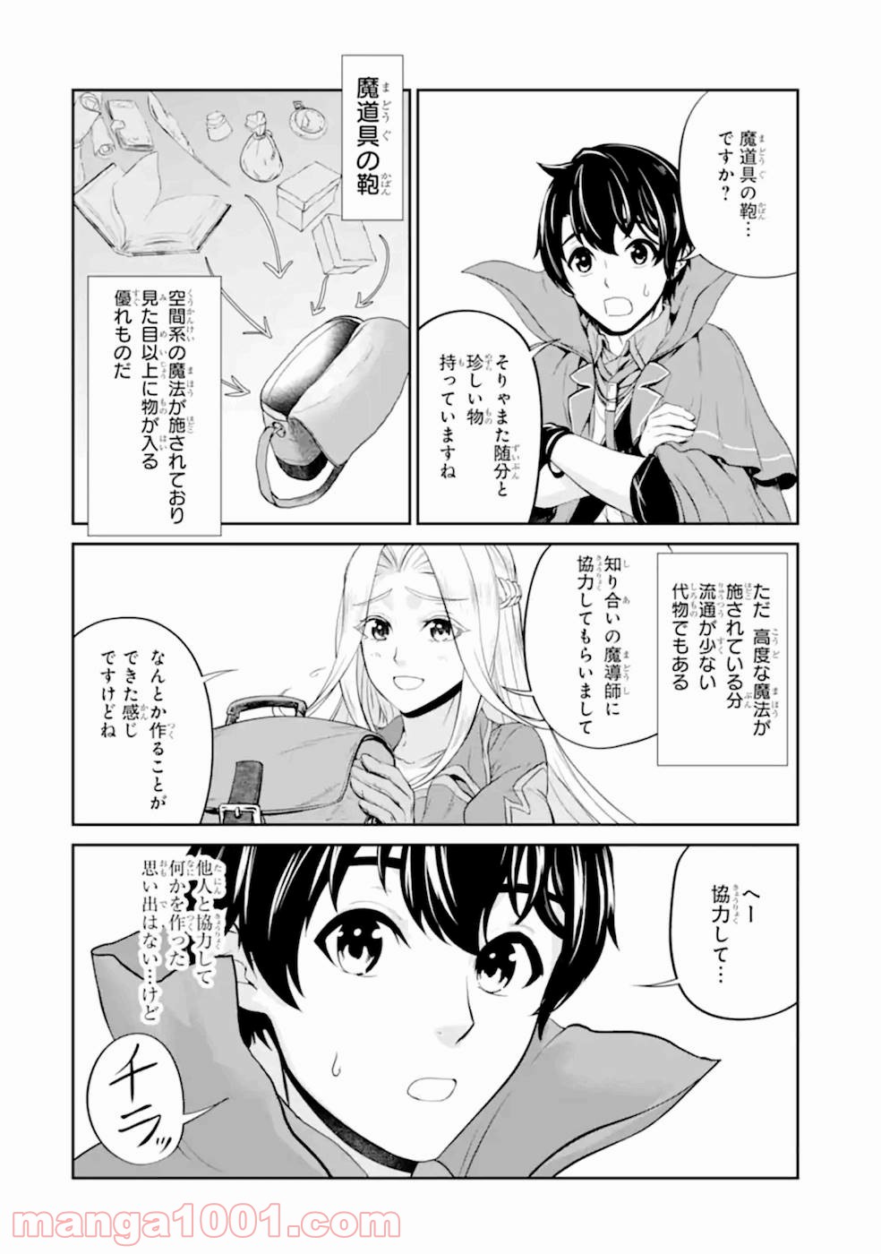 P36