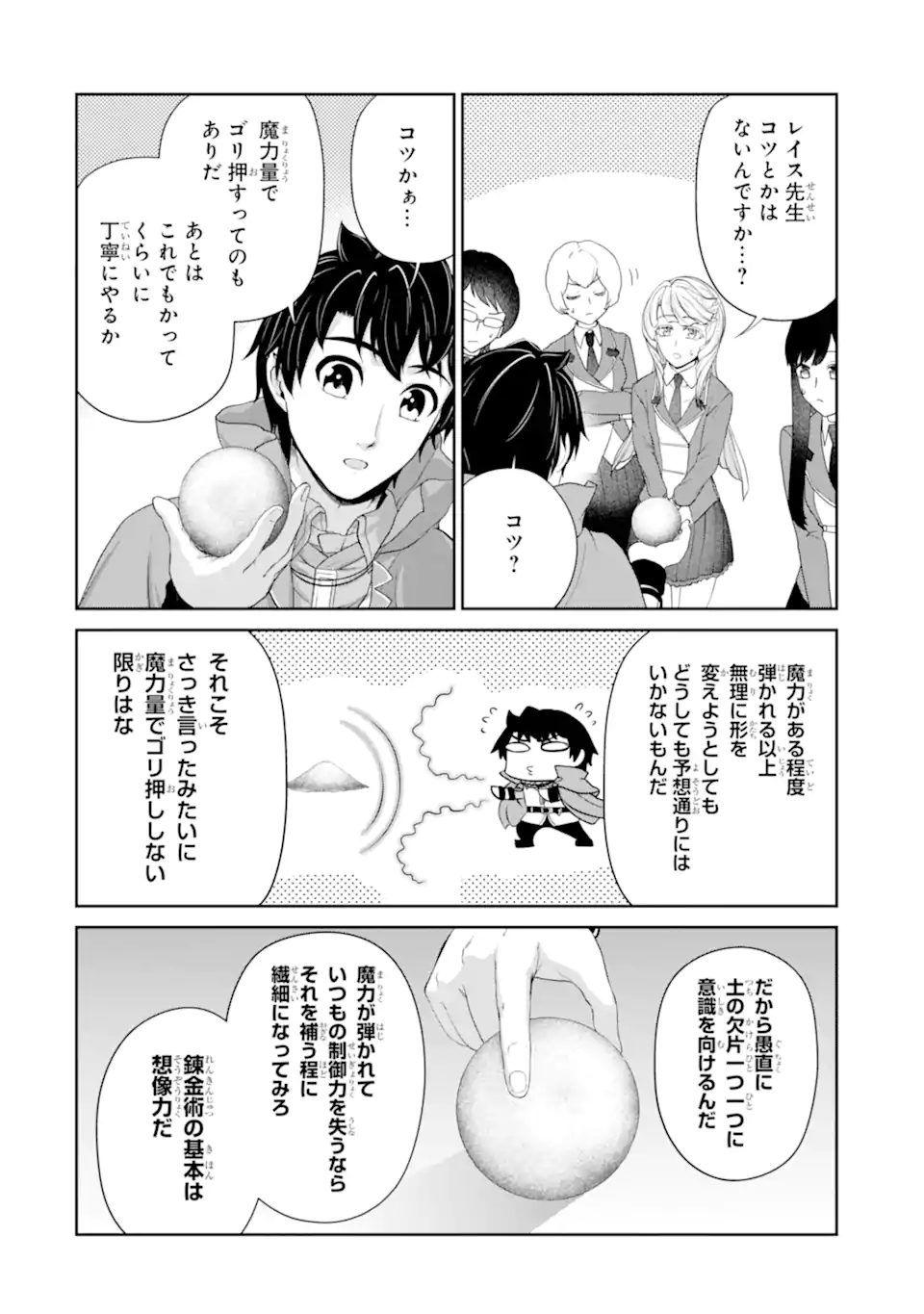 P31