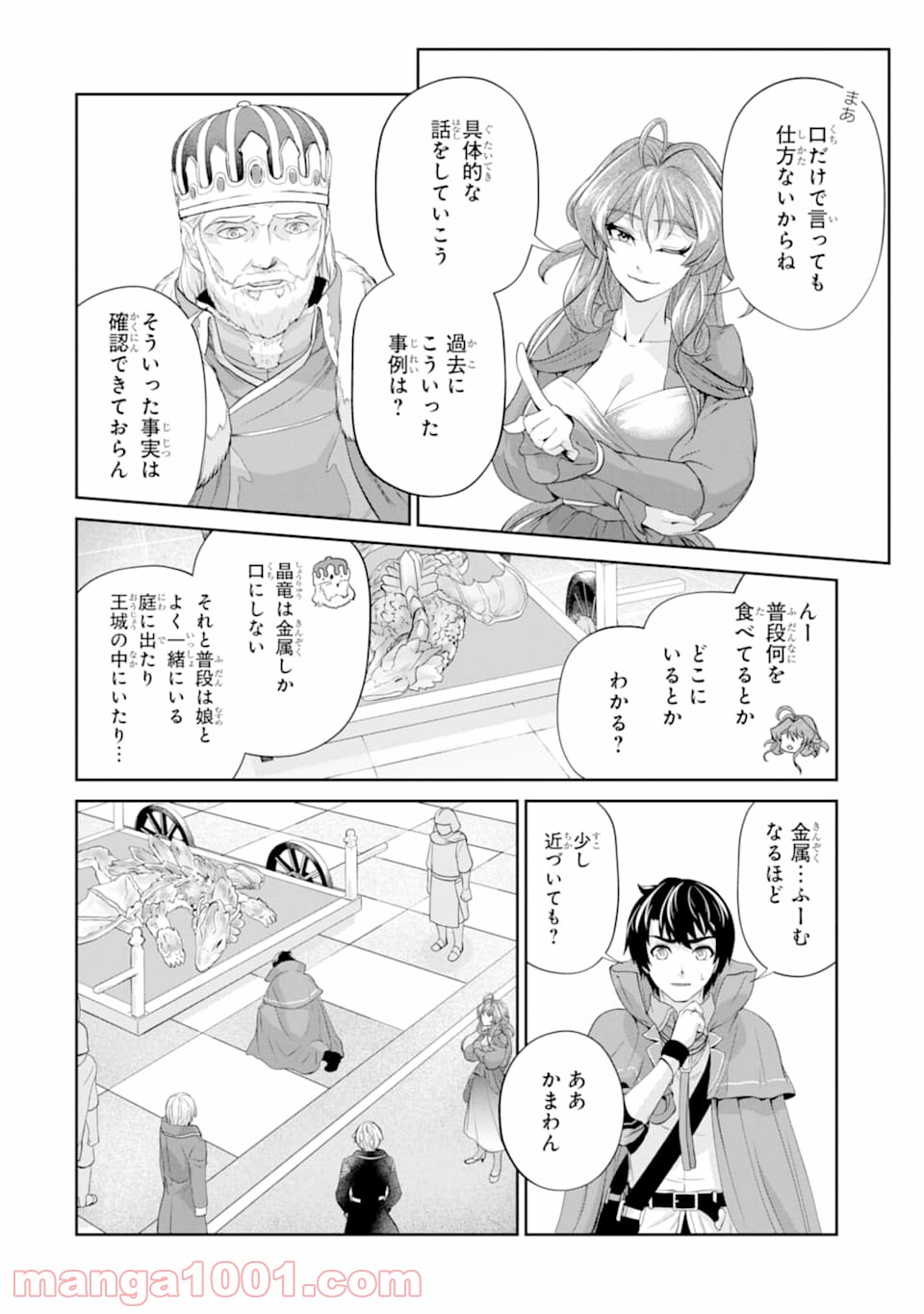 P24