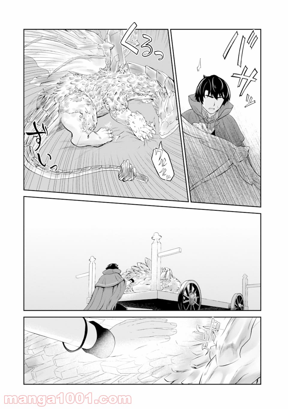 P30