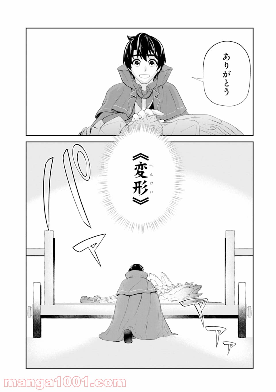 P31