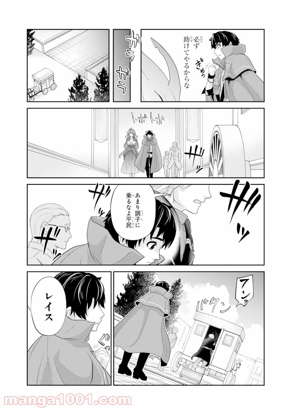 P35