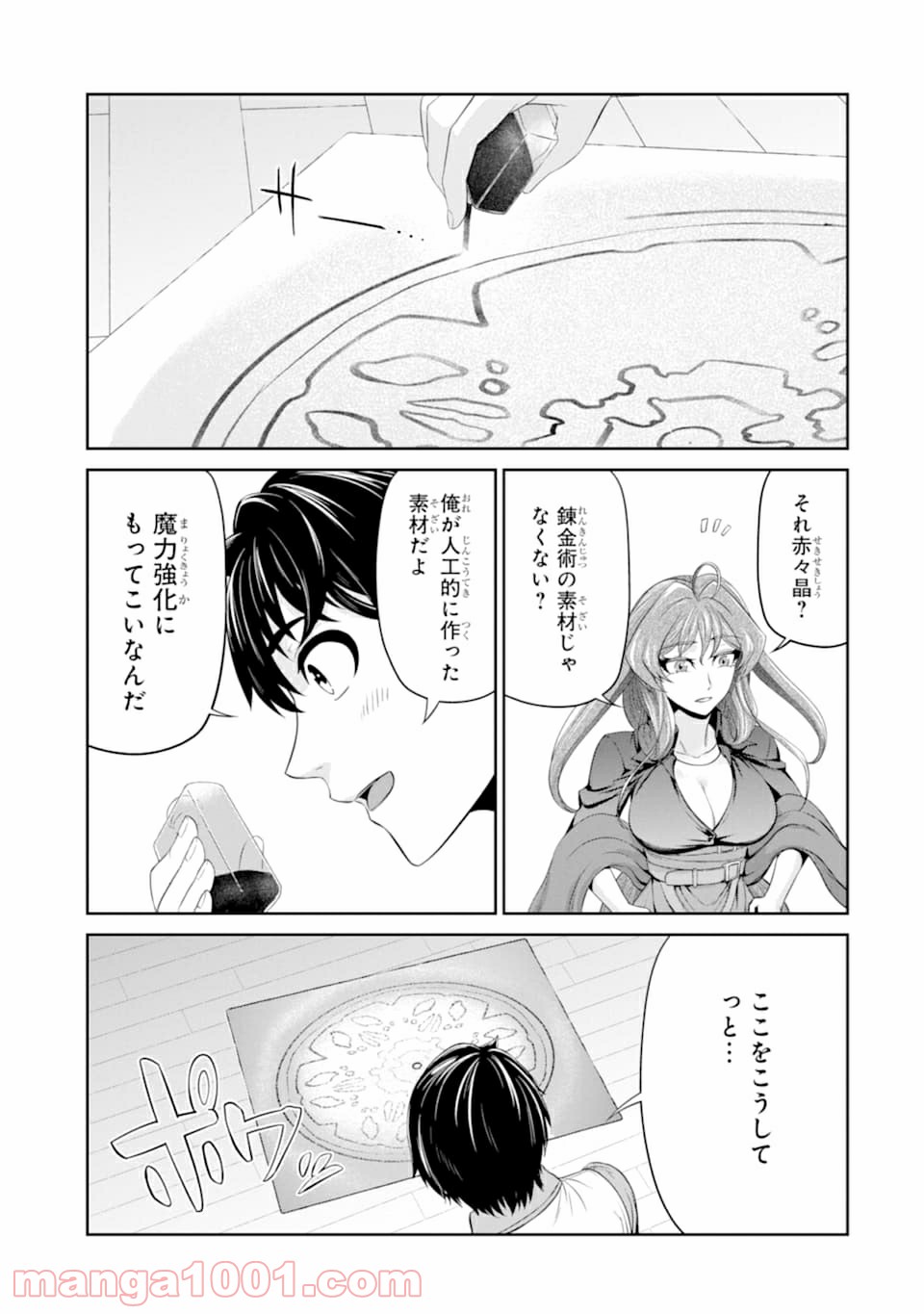 P31