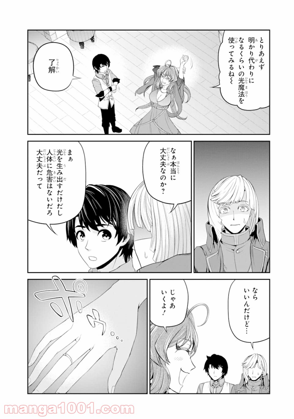 P33