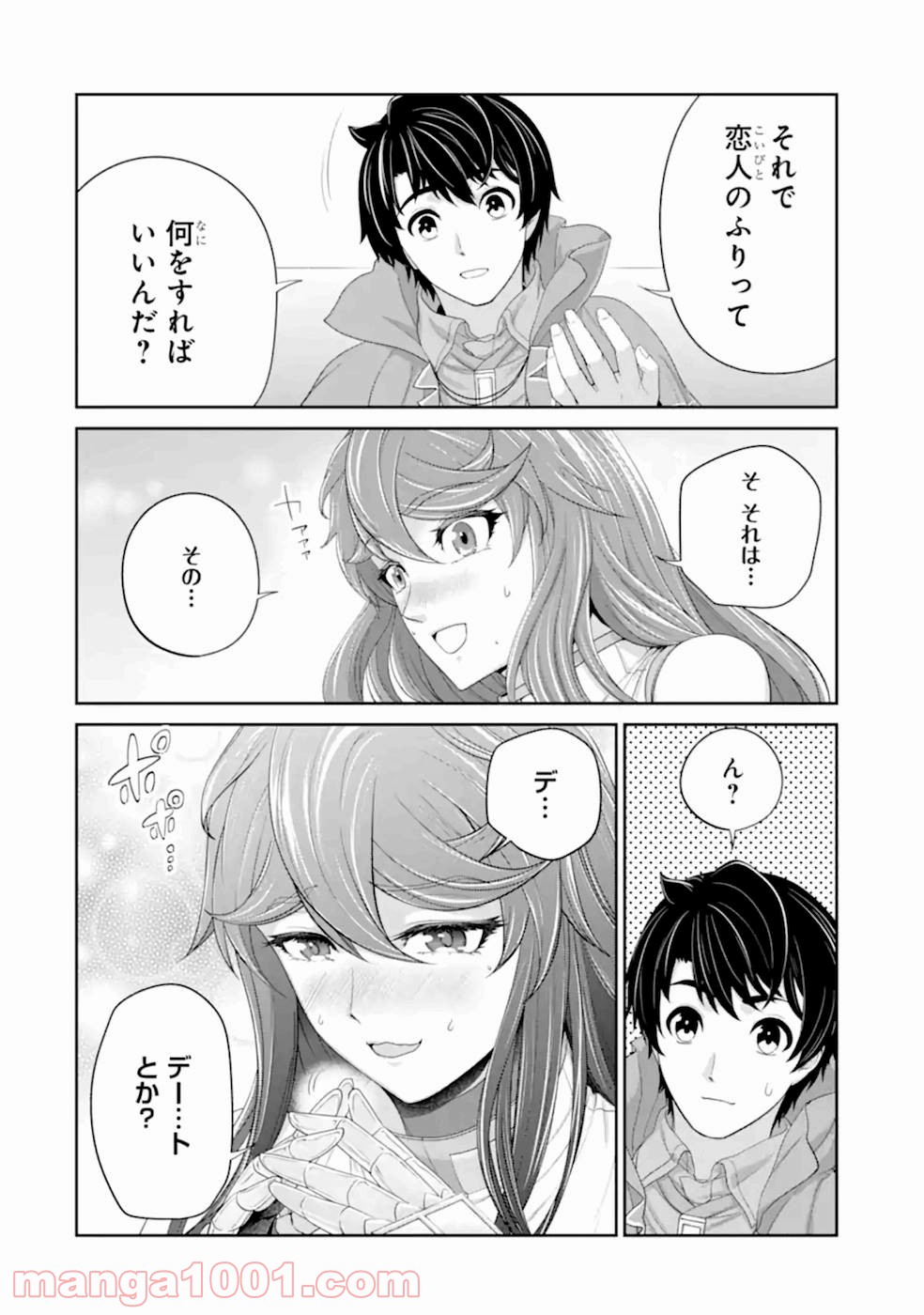 P28