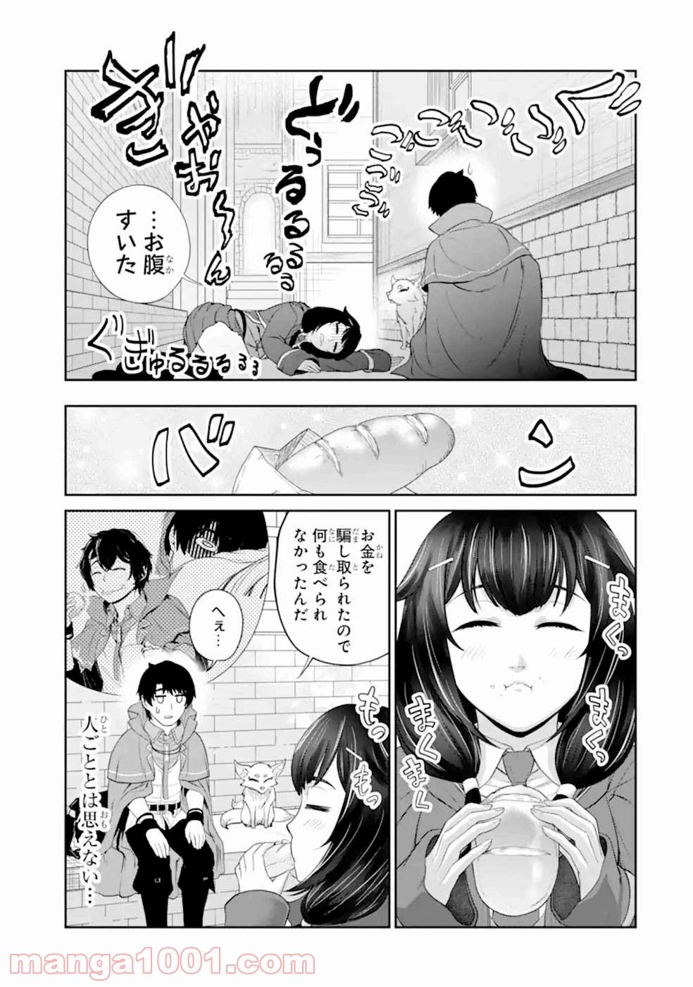 P33