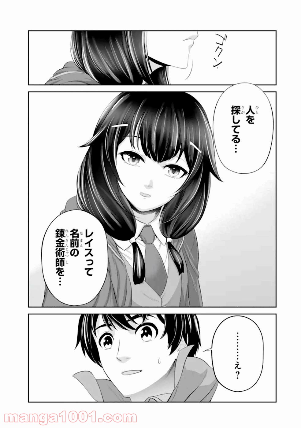 P35
