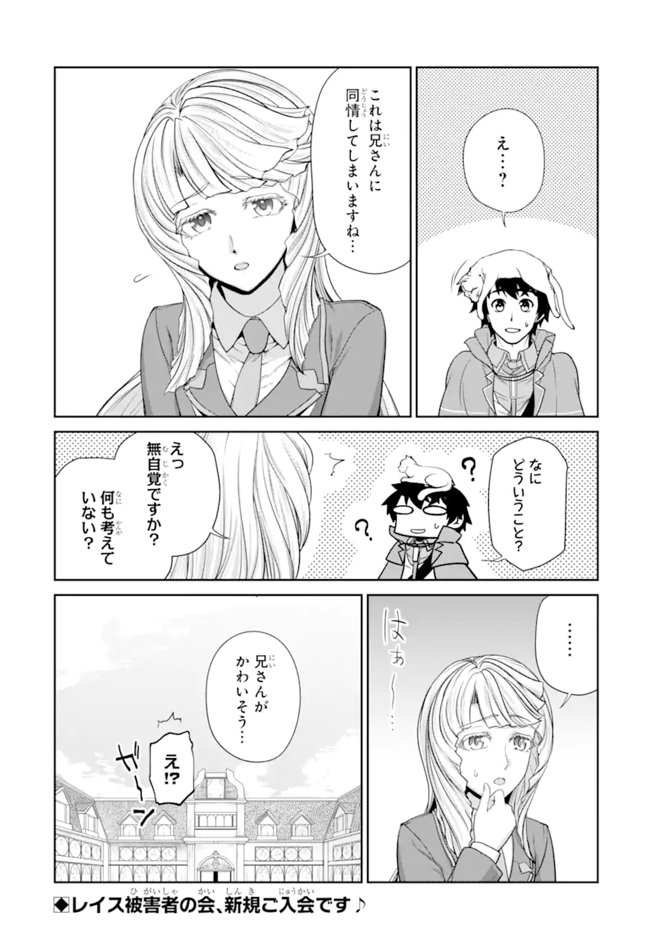 P35