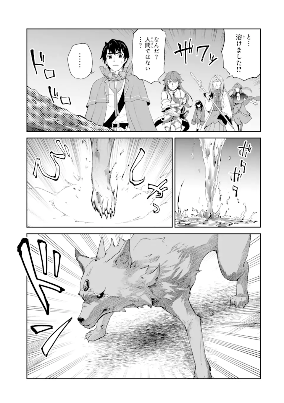 P13