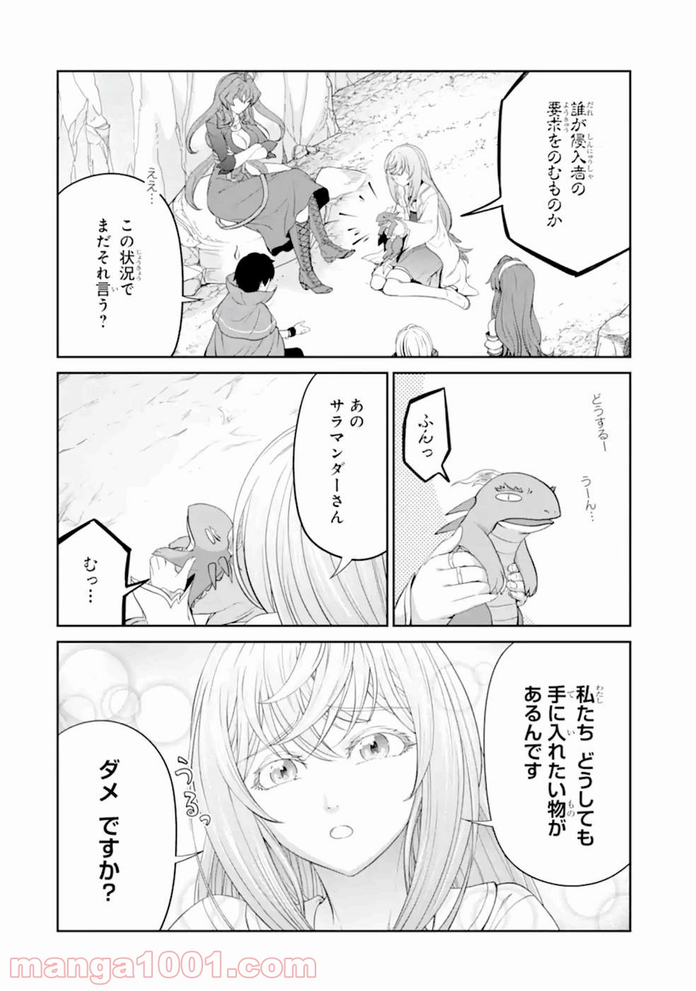 P30