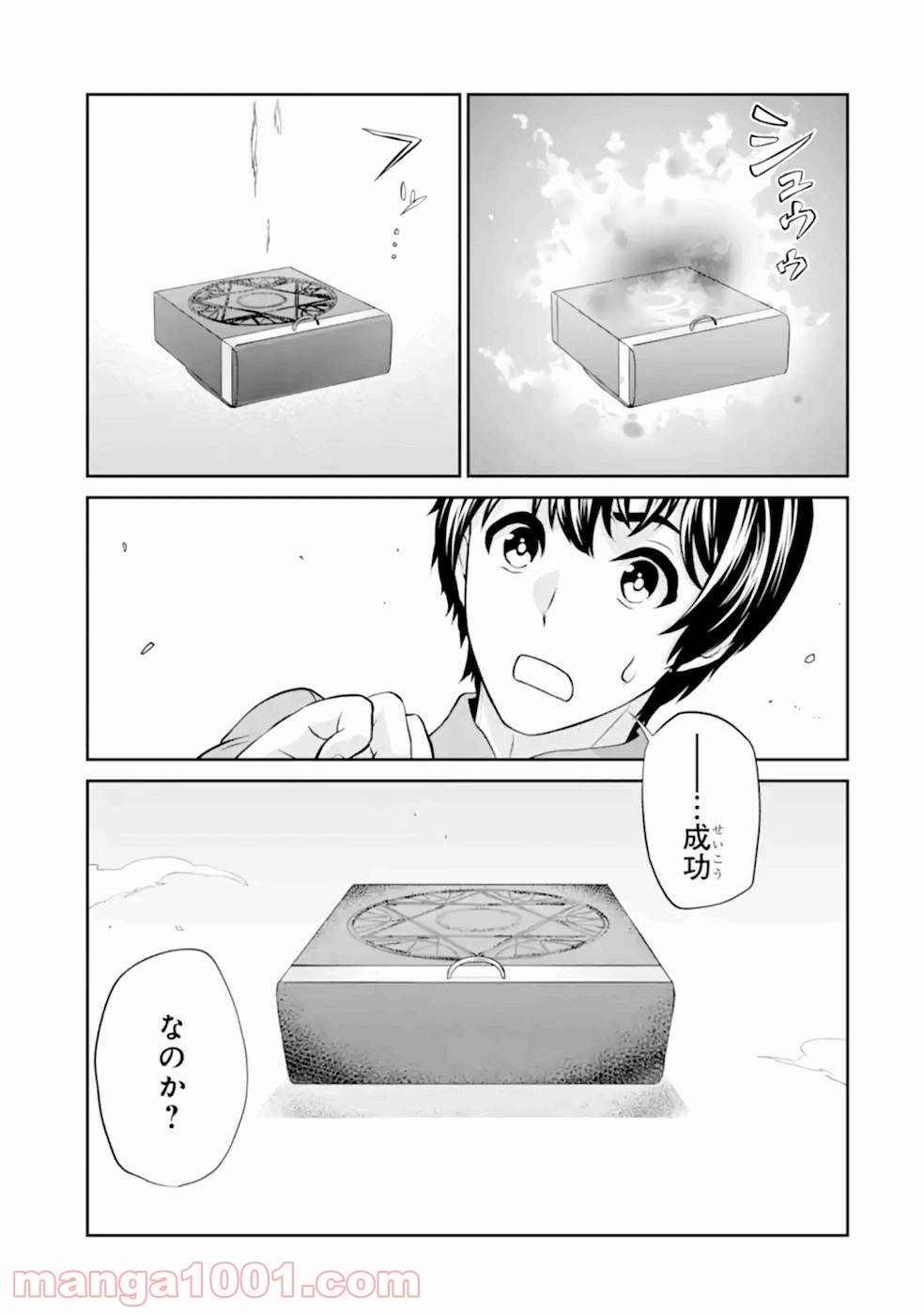 P17