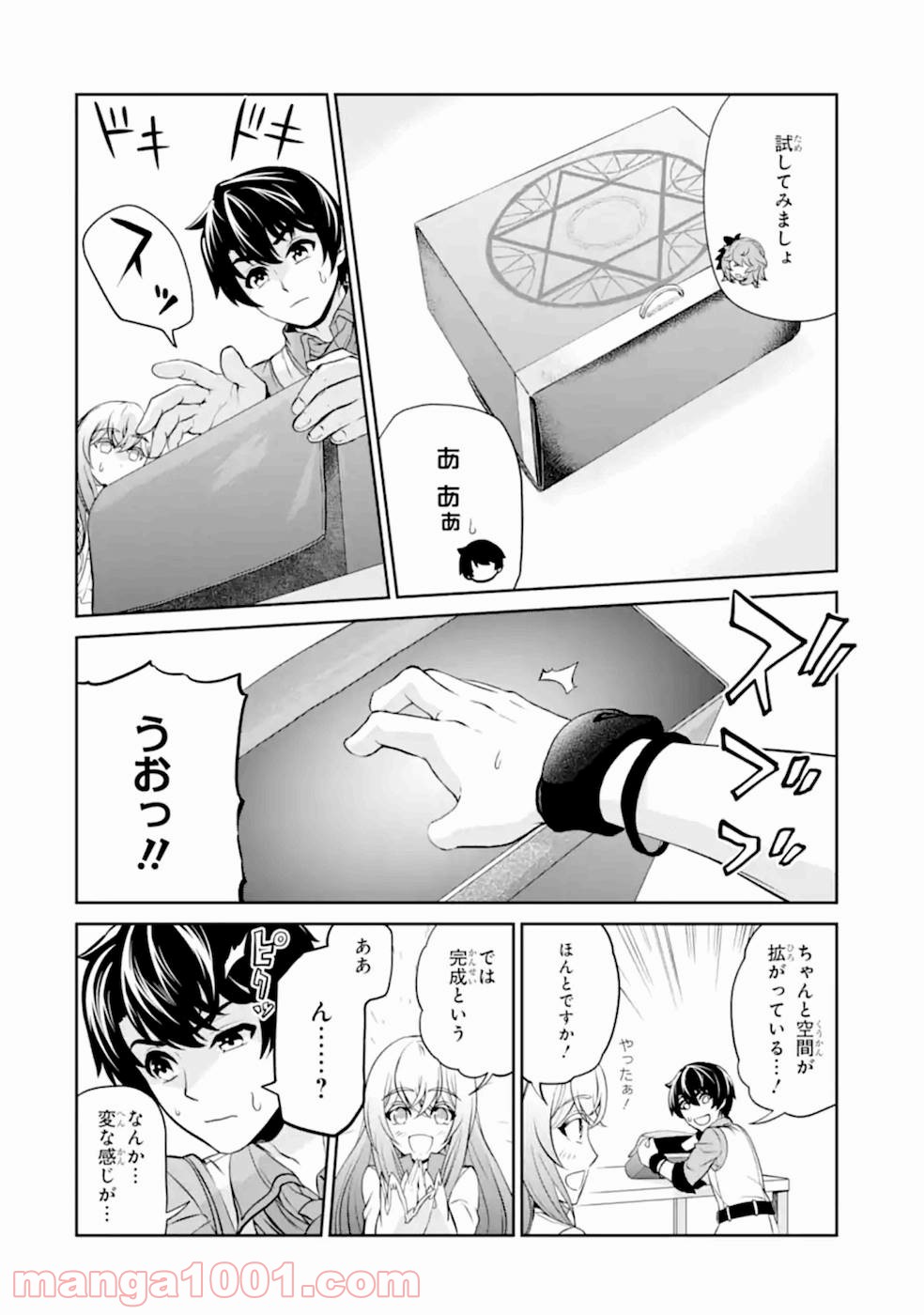P18
