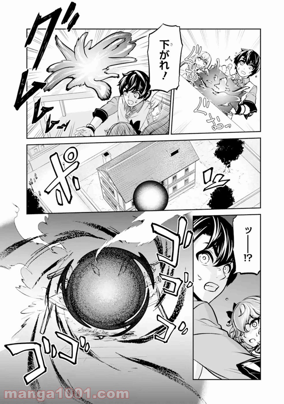 P19