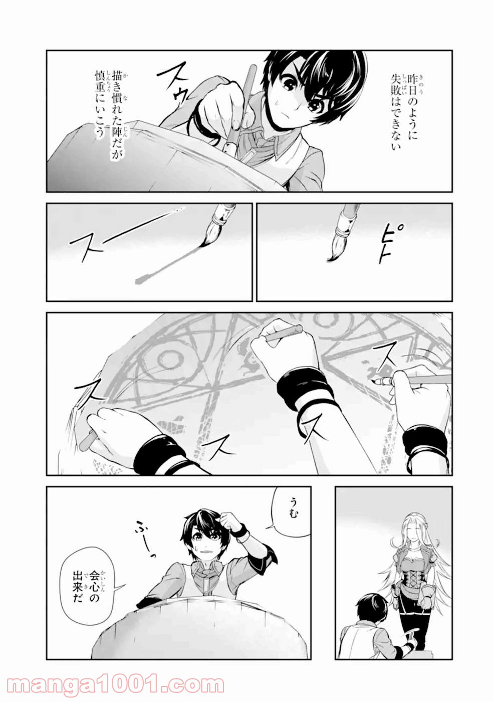 P29