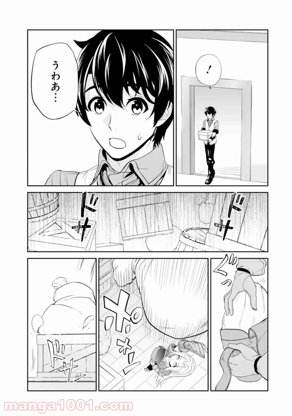 P3