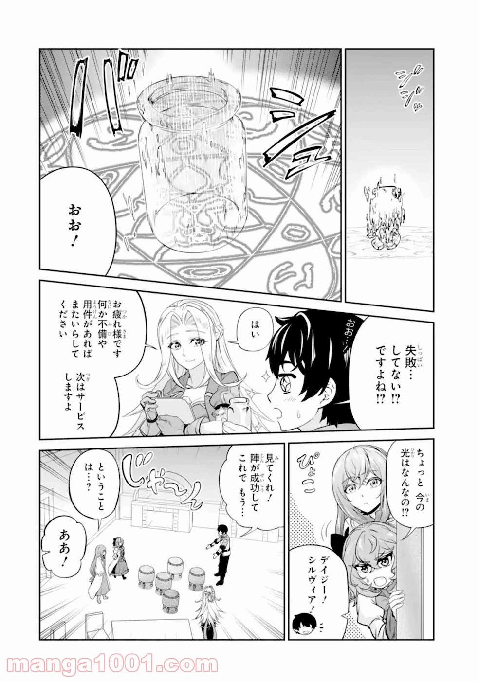 P36