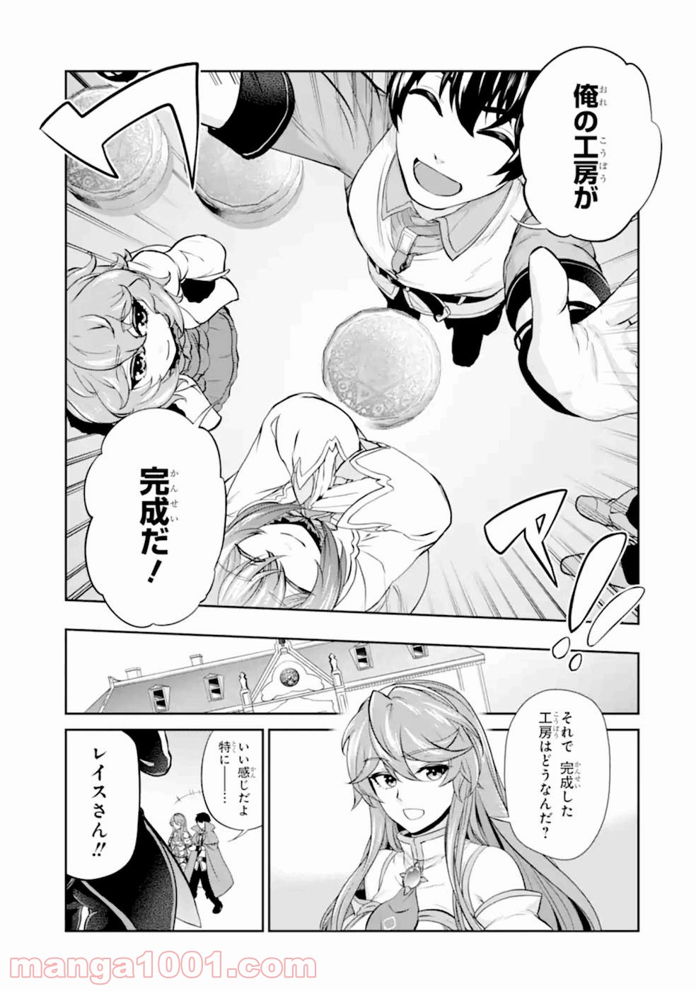 P37
