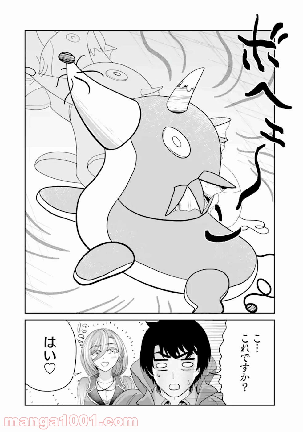 P10