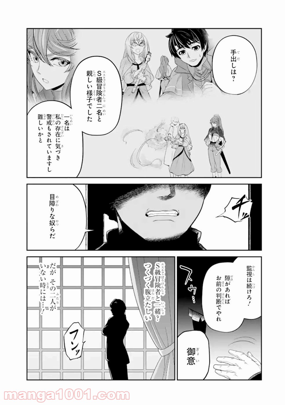 P27