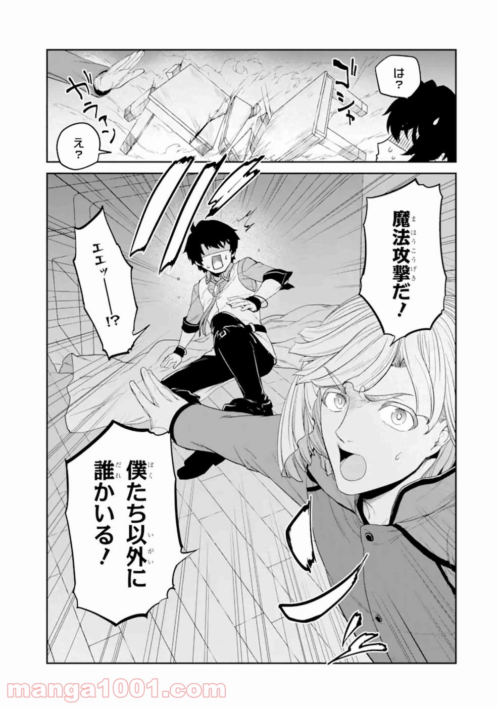 P31