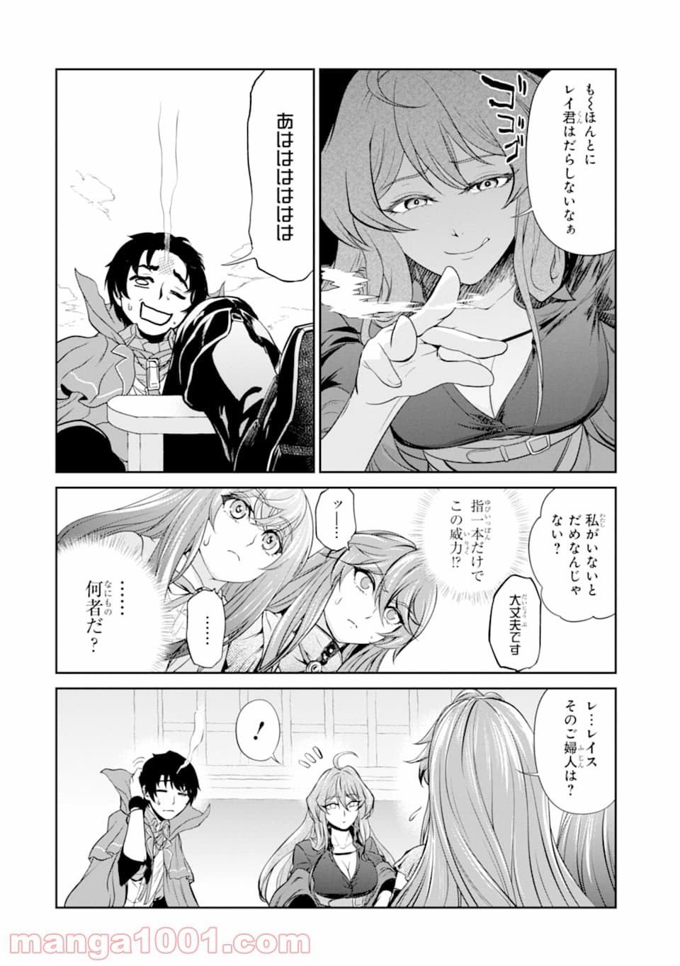 P20