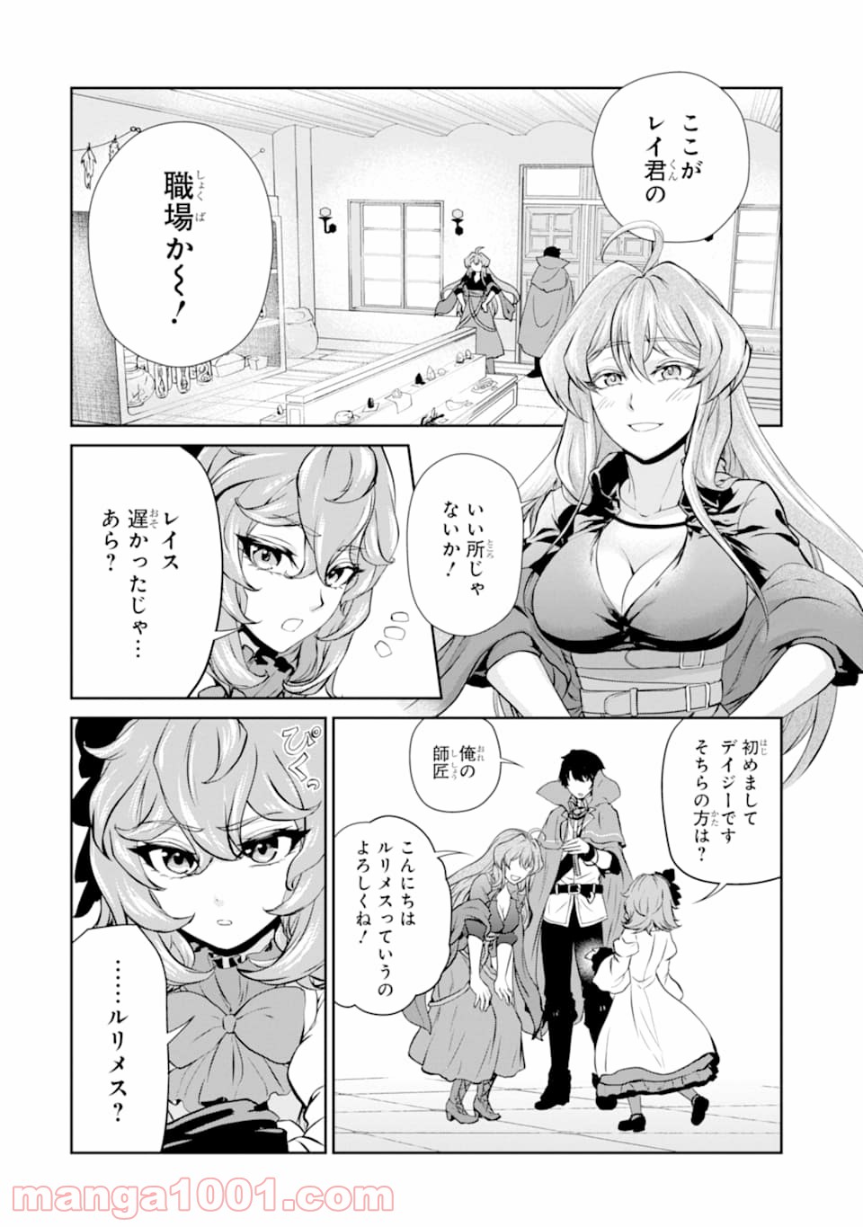 P28