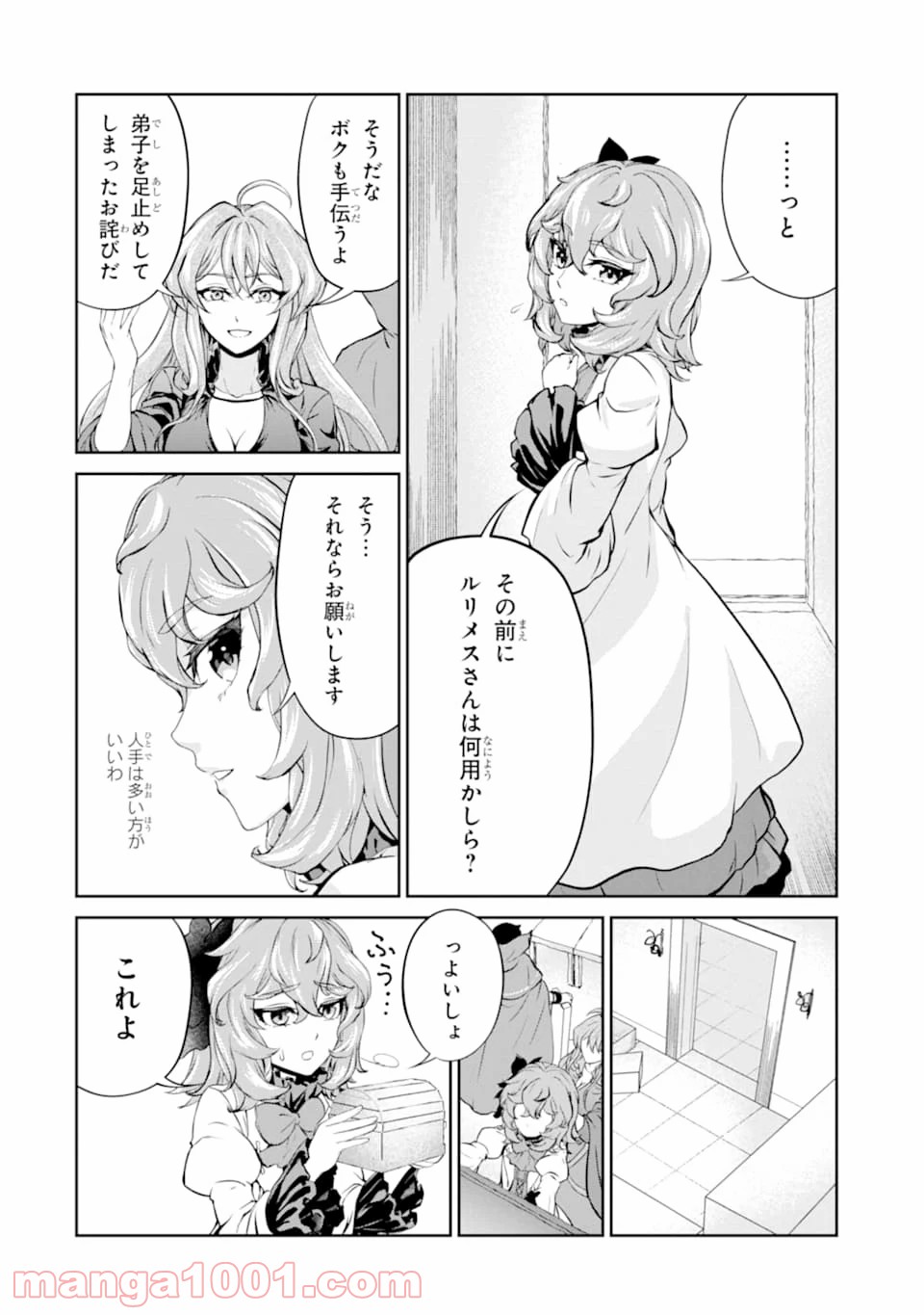 P30