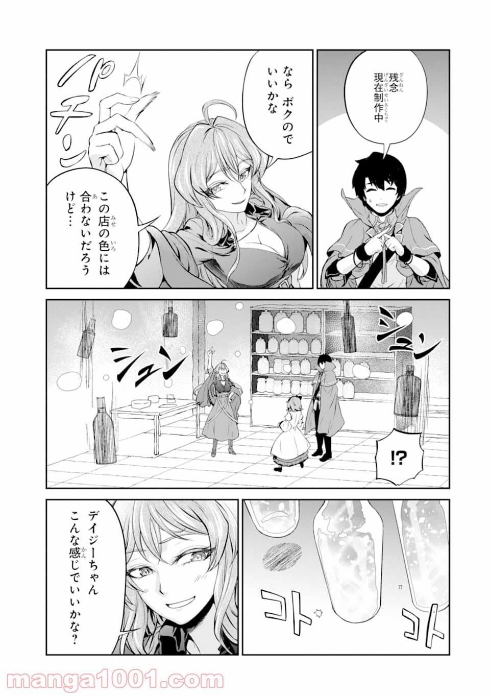 P35
