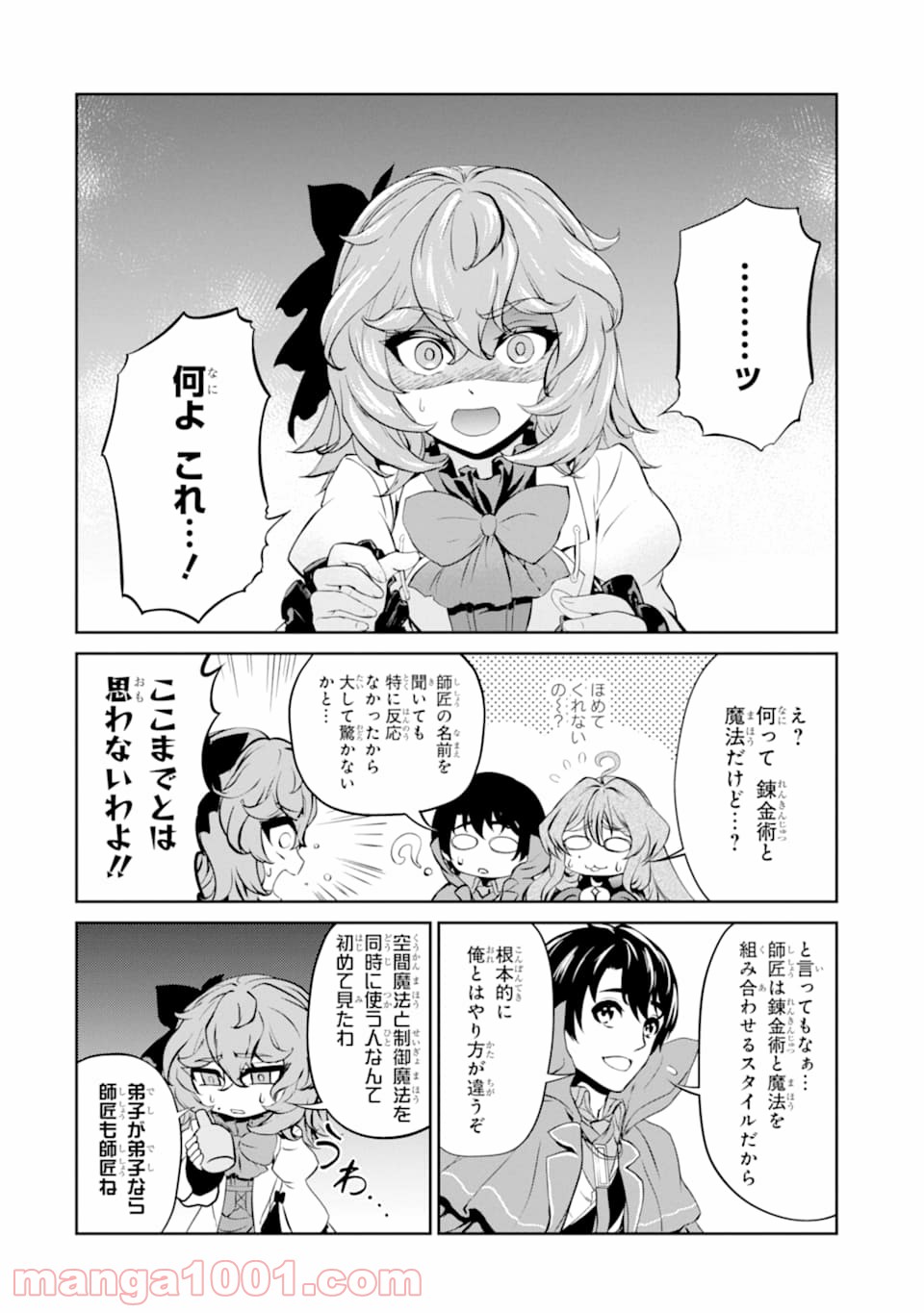 P36