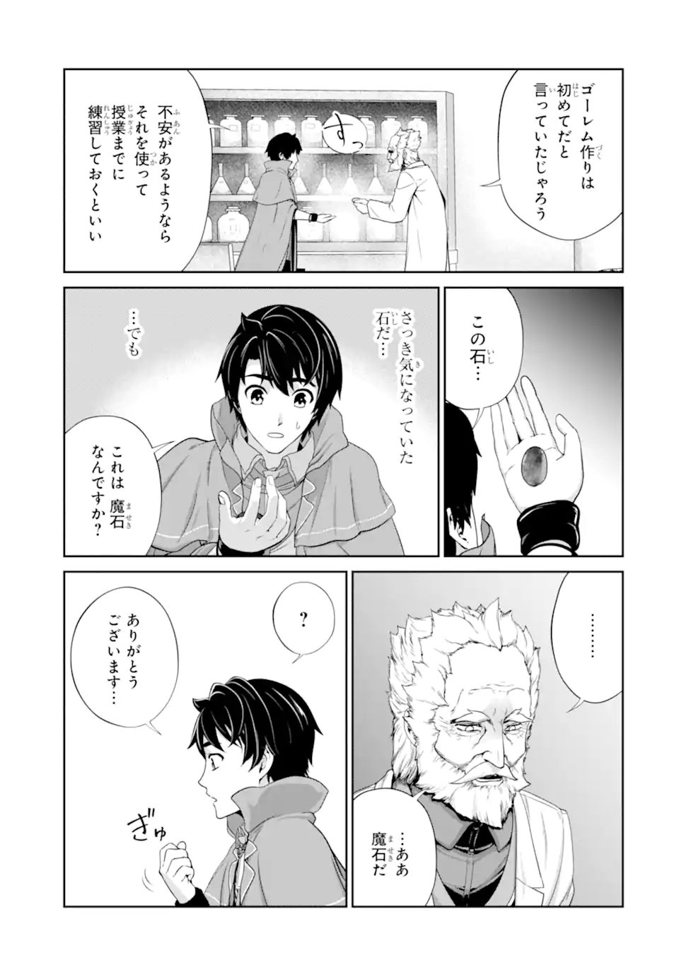 P35