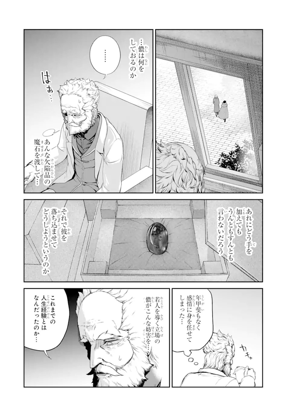 P36
