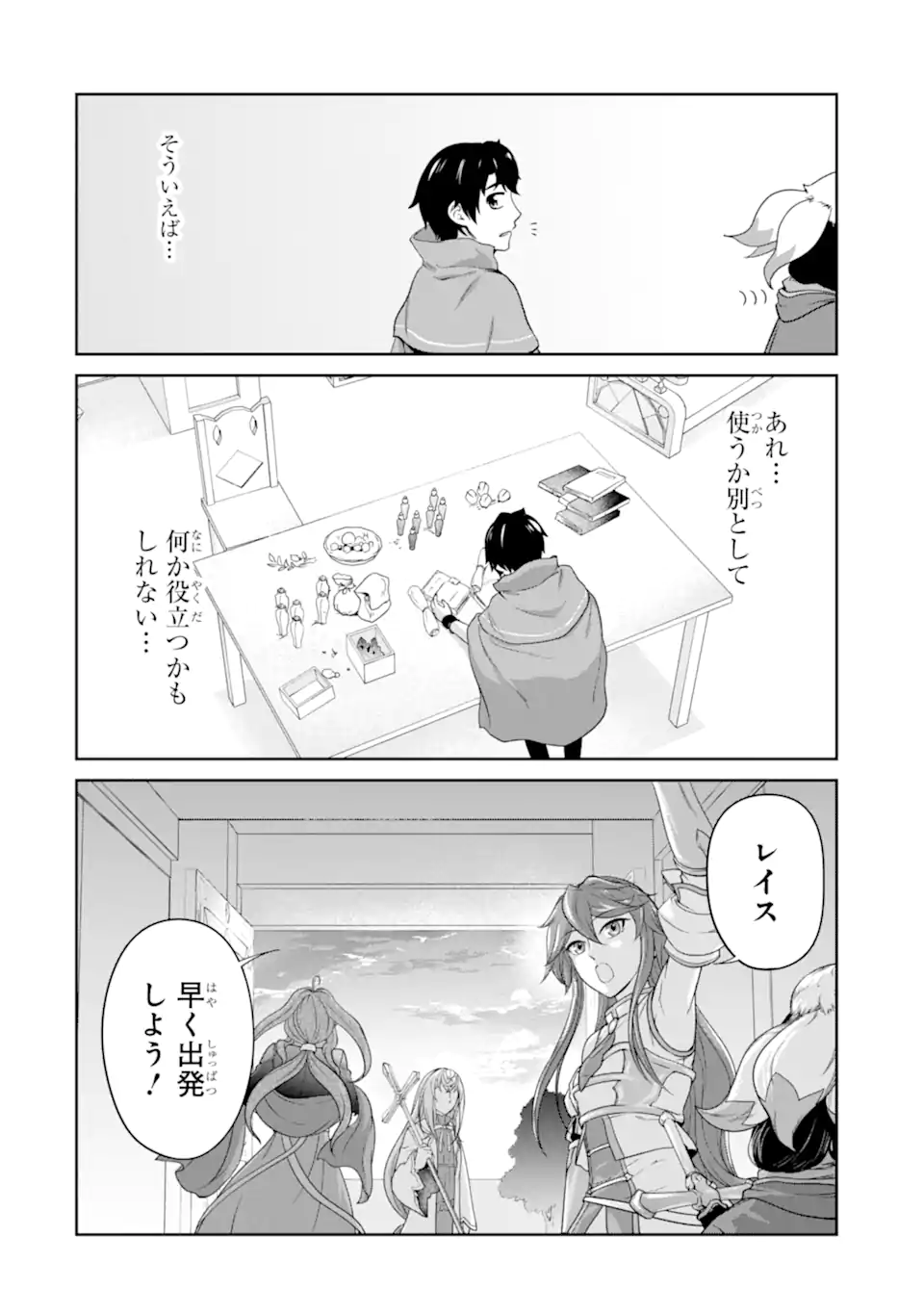 P32